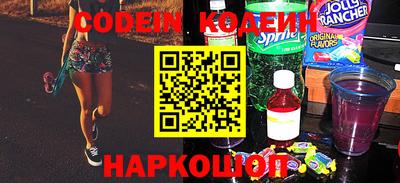 мефедрон мука Азнакаево
