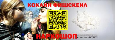 амф Абакан