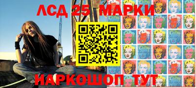 мефедрон мука Азнакаево