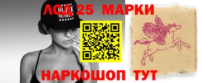 амф Абакан