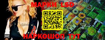 мефедрон мука Азнакаево