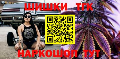 сатива Абинск