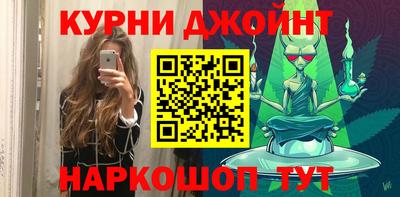 мефедрон мука Азнакаево
