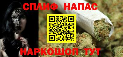 амф Абакан