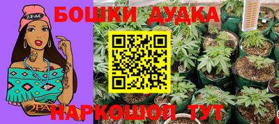 амф Абакан
