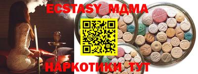 мефедрон мука Азнакаево