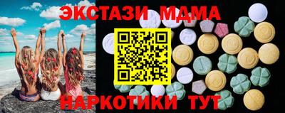 мефедрон мука Азнакаево