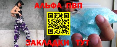 мефедрон мука Азнакаево
