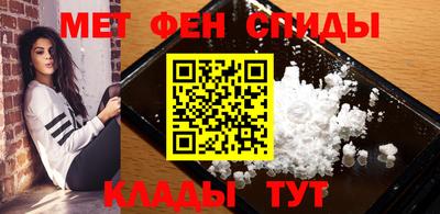 мефедрон мука Азнакаево