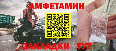 мефедрон мука Азнакаево