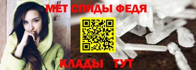 мефедрон мука Азнакаево