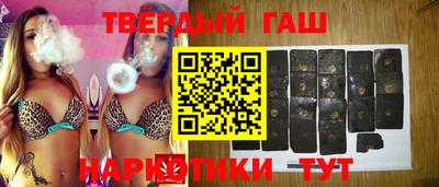 сатива Абинск