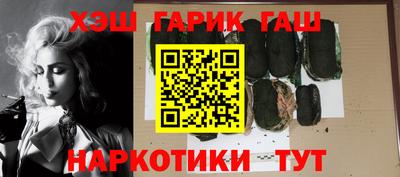 амф Абакан