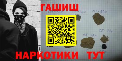 амф Абакан