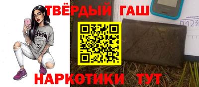 амф Абакан