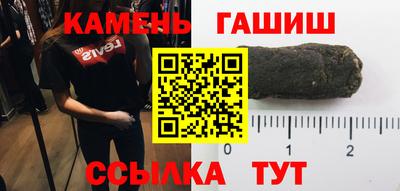мефедрон мука Азнакаево