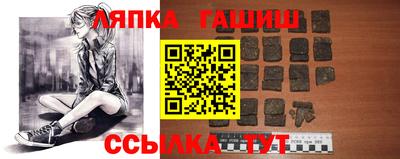 мефедрон мука Азнакаево
