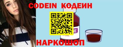 мефедрон мука Азнакаево
